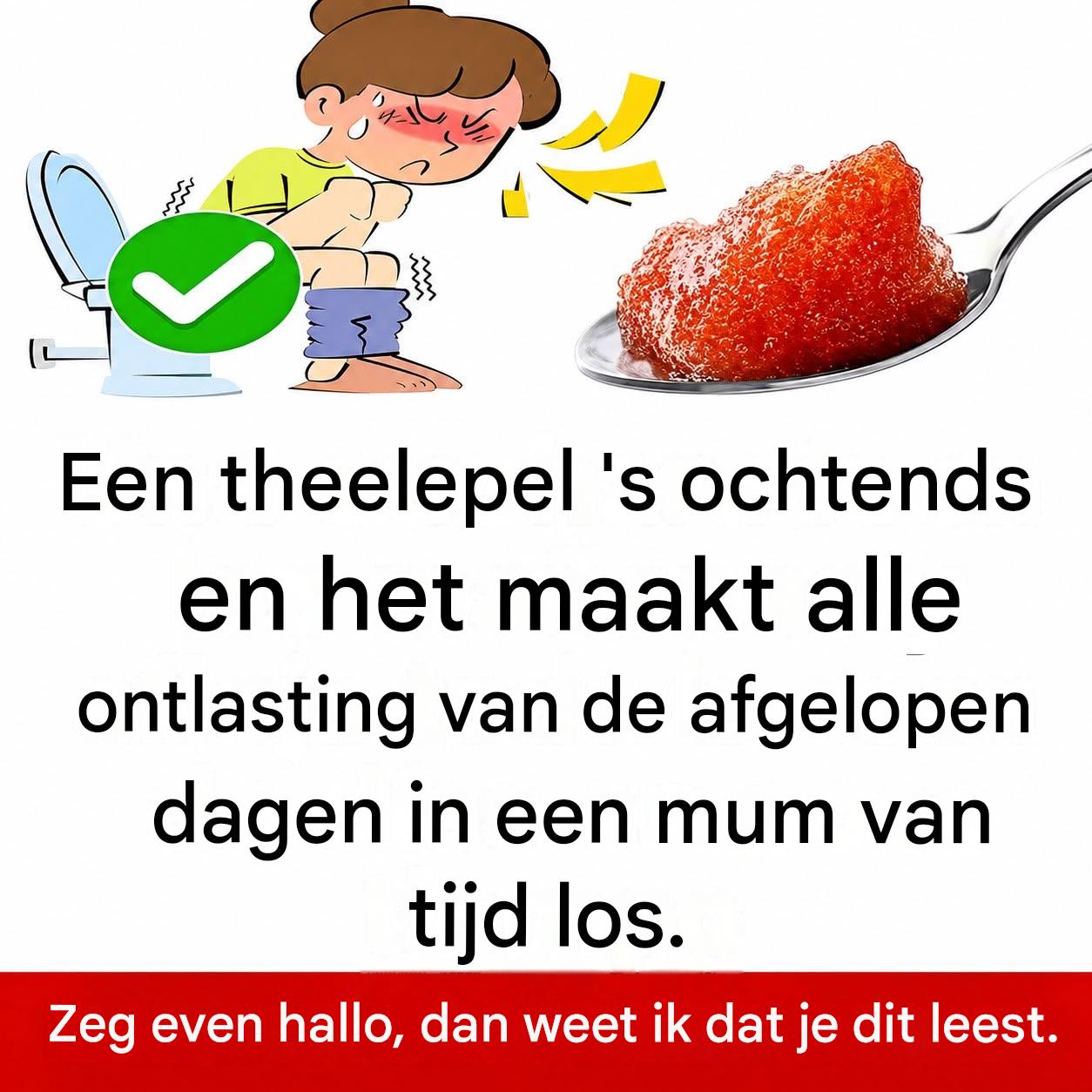 Een eenvoudig en effectief huismiddeltje tegen verstopping.